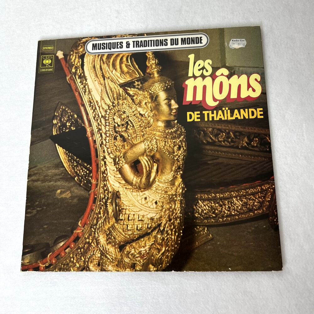 Les Mons De Thailand Vinyl Record
